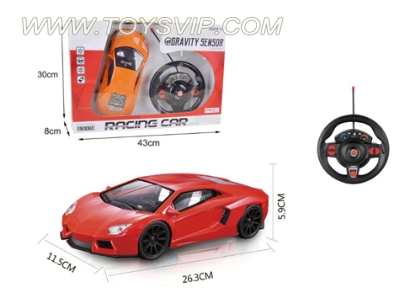 1:16 Four-way remote control Lamborghini car