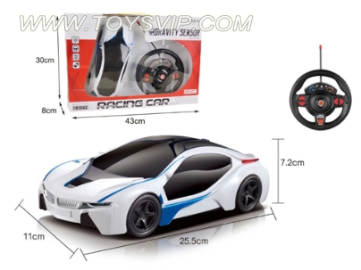 1:16 four-way remote control BMW i8 car