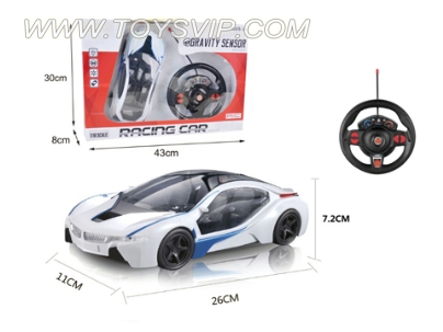 1:16 four-way remote control BMW i8 car