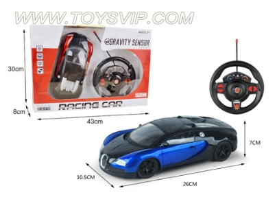 1:16 four-way remote control Bugatti car