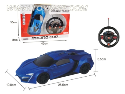 1:16 Four-way remote control Lycra car