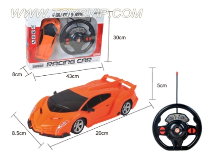 1:20 four-way remote control Lamborghini car