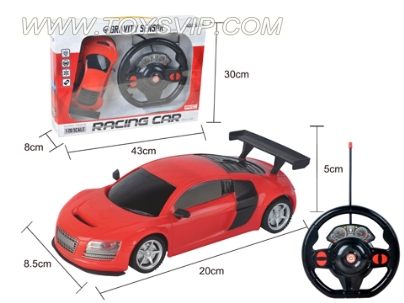 1:20 four-way remote control Audi car