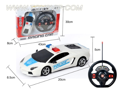 1:20 four-way remote Bokini police car