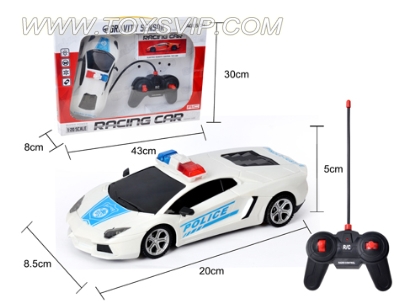 1:20 four-way remote Bokini police car