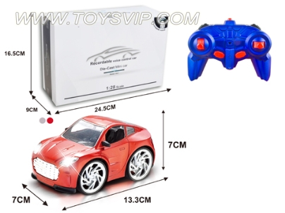 Intelligent global voice input four-way remote control alloy car