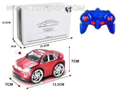 Intelligent global voice input four-way remote control alloy car