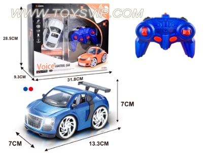 Intelligent global voice input four-way remote control alloy car