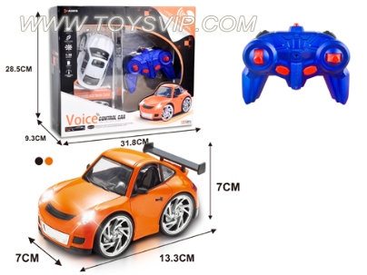 Intelligent global voice input four-way remote control alloy car