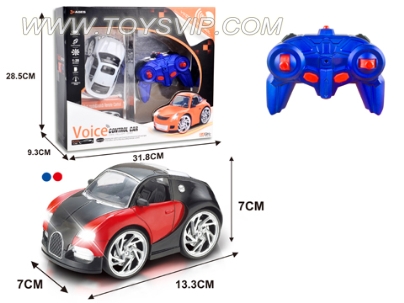 Intelligent global voice input four-way remote control alloy car