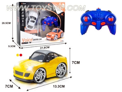 Intelligent global voice input four-way remote control alloy car