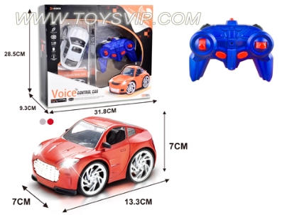 Intelligent global voice input four-way remote control alloy car