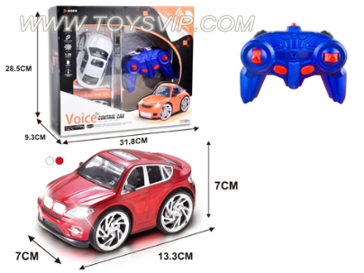 Intelligent global voice input four-way remote control alloy car