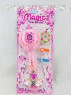 Flash Music Magic Stick Set