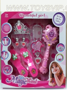 Magic wand + princess shoes + crown jewelry gift box