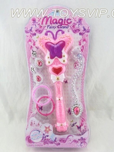 Love angel magic wand + jewelry gift box