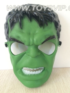 Hulk Mask