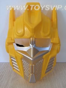 Transformers mask