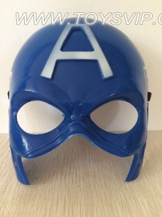 Captain America Mask