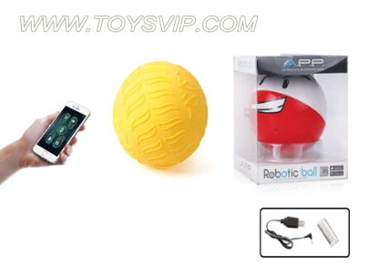 APP Bluetooth remote control smart ball + amphibious ball (Wizard ball)