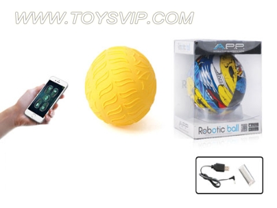 APP Bluetooth remote control smart ball + amphibious ball (watermark ball)