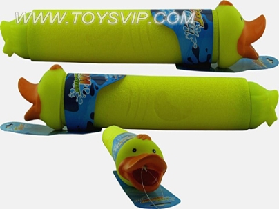 Duck water cannon