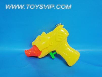 water gun