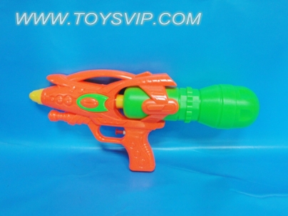 water gun