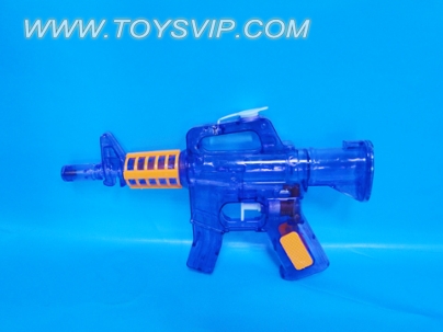 water gun