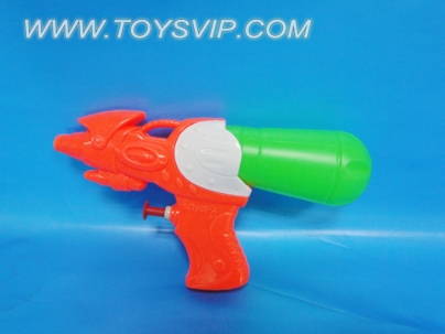 water gun