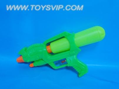 water gun