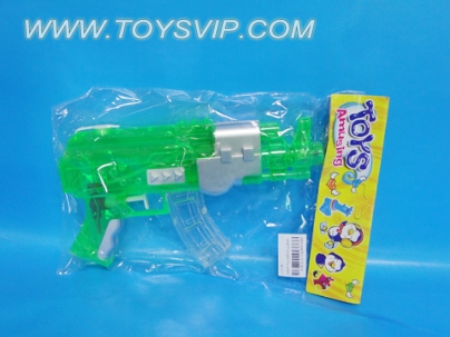 water gun