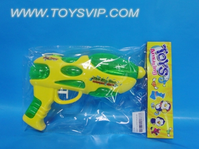 water gun