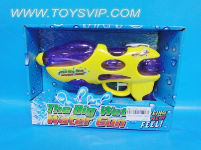 water gun