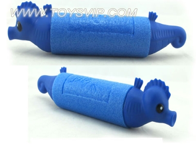 Hippocampus water cannon