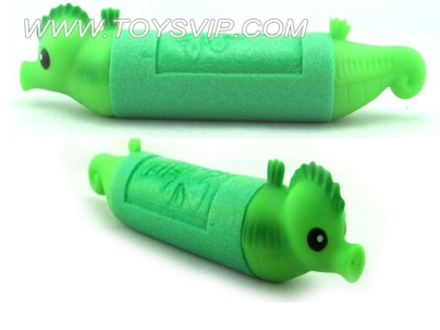 Hippocampus water cannon