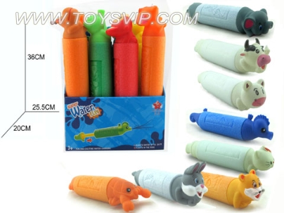 Animal water cannon (12PCS)