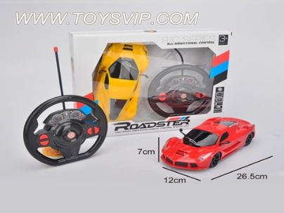 1:16 four-way remote control Ferrari