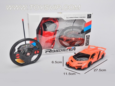 1:16 Four-way remote control Lamborghini car