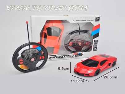 1:16 Four-way remote control Lamborghini car