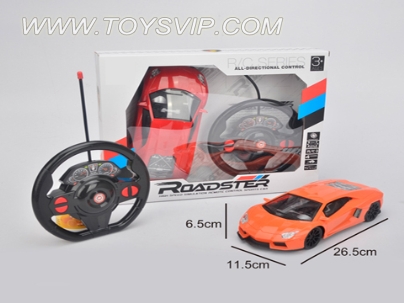 1:16 Four-way remote control Lamborghini car