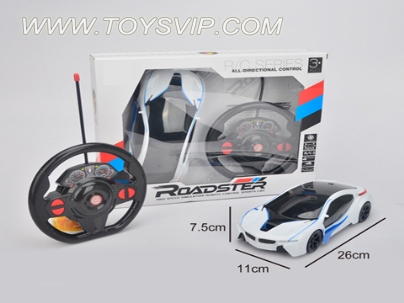 1:16 four-way remote control BMW i8