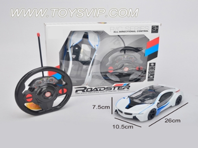 1:16 four-way remote control BMW i8