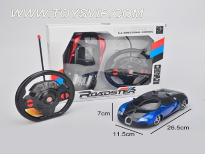 1:16 four-way remote control Bugatti