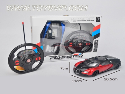 1:16 four-way remote control Bugatti