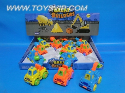 SLIDED CARTOON CONSTRUCTION TRUCK