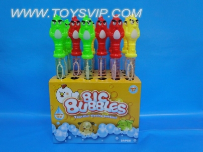 Cartoon bubble stick (three-color mixed)