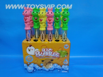 Cartoon bubble stick (three-color mixed)