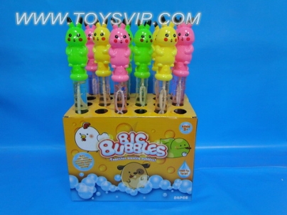 Cartoon bubble stick (three-color mixed)