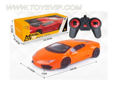 1 than 16 four bright window remote control simulation car (Lamborghini - Gallardo)